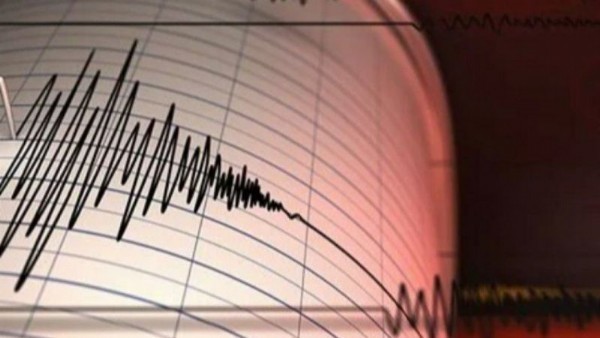  Yalova'da korkutan deprem! Marmara Denizi 3,3 sallandı!