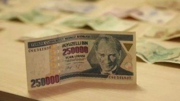  Tedavülden kalkan Türk parası servet kazandıracak! O banknot 250 bin TL'den satışa sunulacak: Ceplerinizi kontrol edin, her an zengin olabilirsiniz!