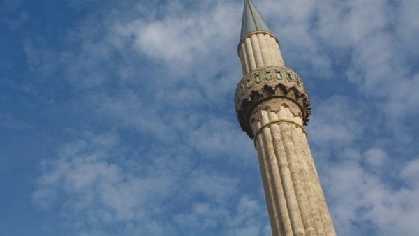 Ankara'da ki cami cinayetinde şok eden ceza talebi!