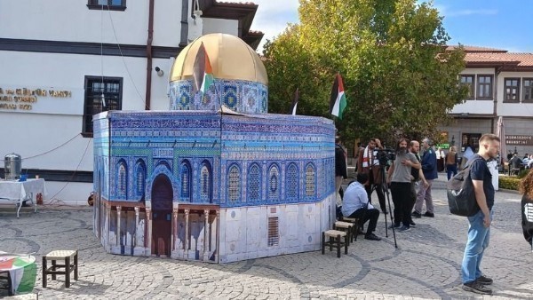 Başkent Ankara'da Filistin'e Yardım Sergisi düzenlendi