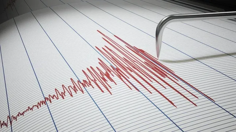 Kızılcahamam'da Korkutan Deprem!