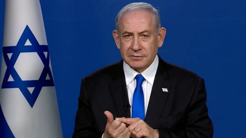 Netanyahu Tekrar Protesto Edildi!