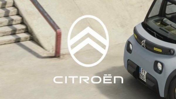  Citroen sıfır aracı 298 bin TL’den satışa koydu: Bu fırsat kaçarsa bir daha gelmez! Kampanya biter bitmez zam gelecek! Aman dikkat